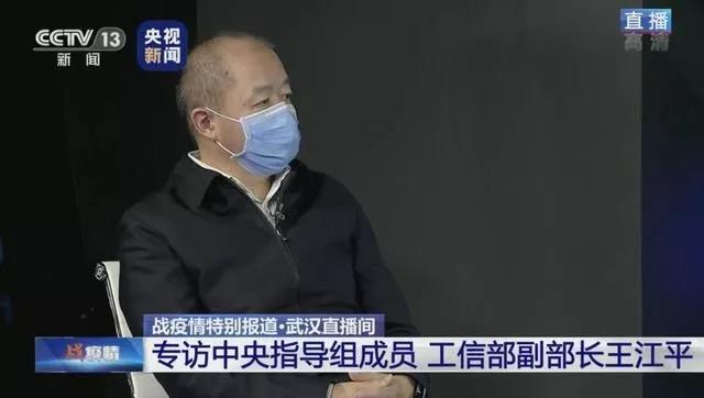 真人游戏(官方)最新IOS/安卓版/手机版APP下载
